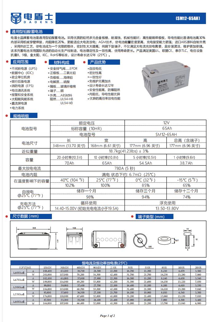 圖片10.jpg